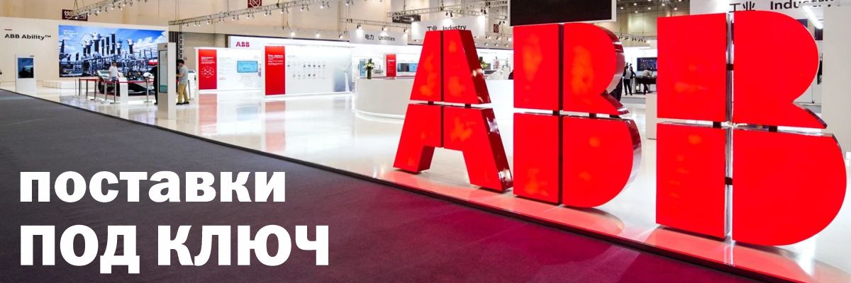 ABB
