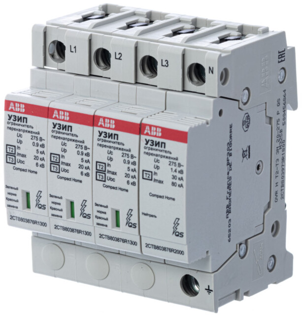 УЗИП OVR H T2-T3 3N 20-275 P QS ABB в Москве