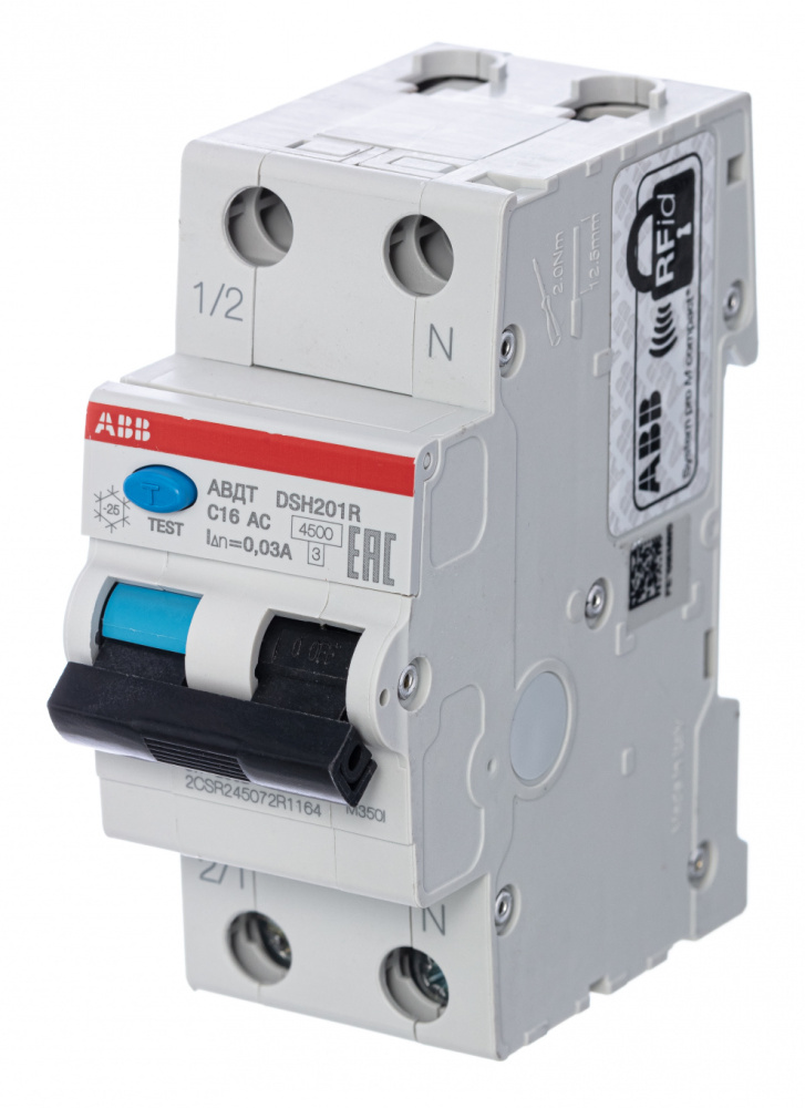 ABB Basic M Рубильник 2P, 25A, BMD51225 в Москве