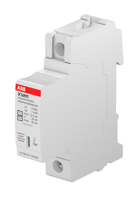 Контактный блок CAL4-11 (1НО, 1НЗ) боковой для контакторов AF09…AF96 реле NF22E…NF44E ABB 1SBN010120 в Москве